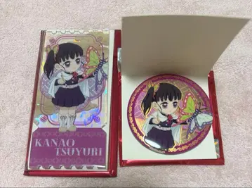 귀멸의 칼날 중국 한정 비유 츠유리 카나오 캔뱃지 아크릴 티켓