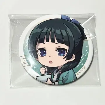 약사의 혼잣말 팝업 스토어 별하늘 ver. 캔뱃지 마오마오