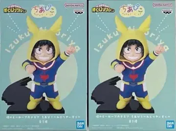 나의 히어로 아카데미아 치아피코 미도리야 이즈쿠 피규어 2체 세트