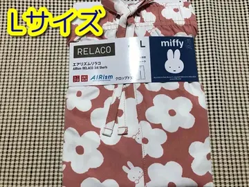 새상품 유니클로 미피 에어리즘 리라코 핑크 L