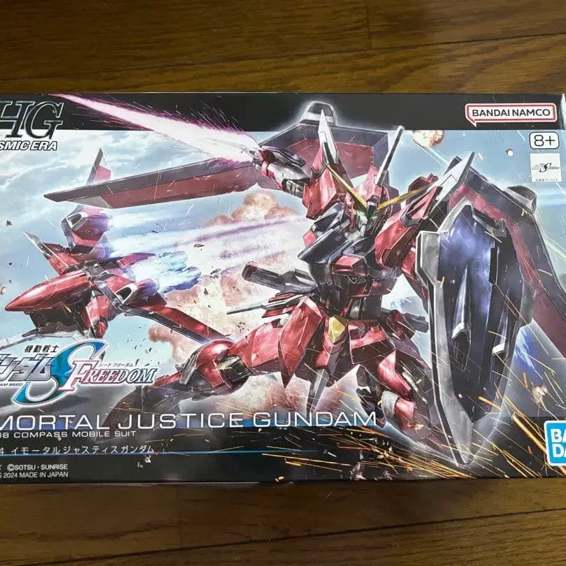 1번째 상품 이미지