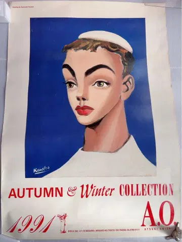 1991 AUTUMN & Winter COLLECTION 포스터 2장
