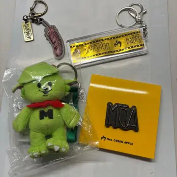 Mrs.GREENAPPLE 메멜 키링 핀 배지, 키링