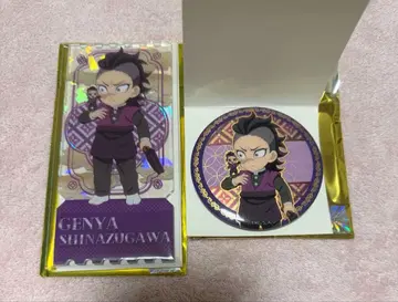 귀멸의 칼날 중국 한정 비유 겐야 캔뱃지 아크릴 티켓