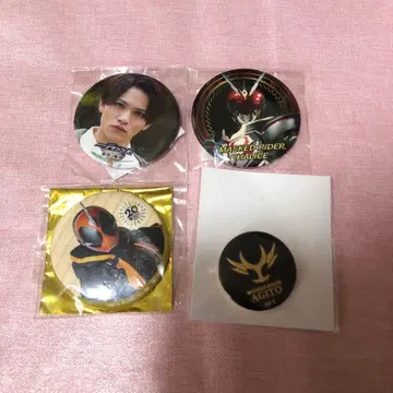 가면라이더 다이너 캔뱃지