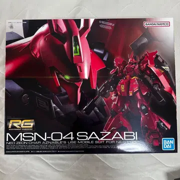 사자비 RG 미개봉 새상품 RG MSN-04 SAZABI 1/144