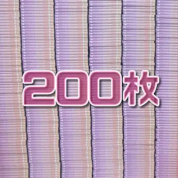 스토푸리 시작의 이야기 싱글 CD 200장 세트