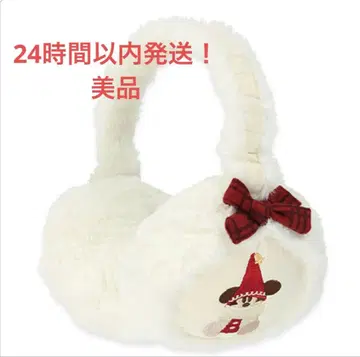 디즈니 크리스마스 2025 귀도리