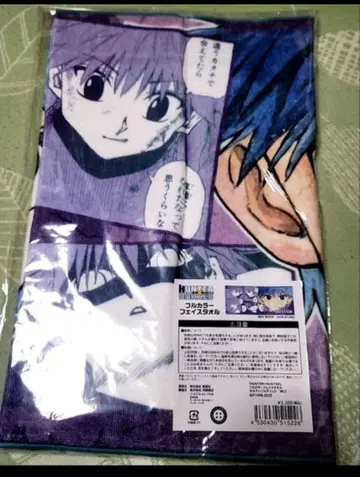hunterxhunter 키루아 타월 헌터헌터