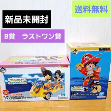 [ 미개봉 새상품 ] 제일복권 드래곤볼 B상 라스트 원상 피규어 세트