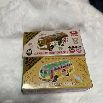 DISNEY RESORT CRUISER 2026 특별판