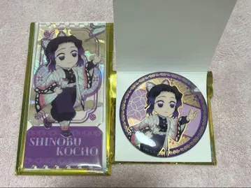 귀멸의 칼날 중국 한정판 시노부 캔뱃지 아크릴 티켓