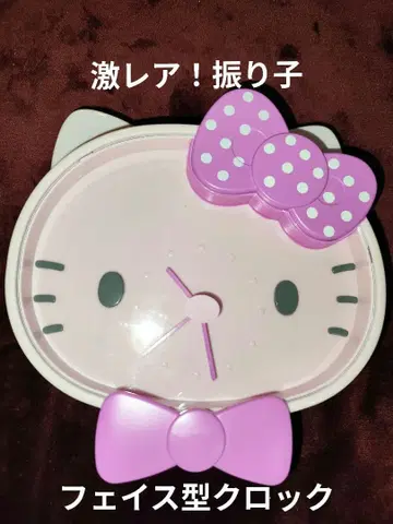 초레어! 헬로키티 페이스 모양 시계 당시 물품 HelloKitty 벽시계
