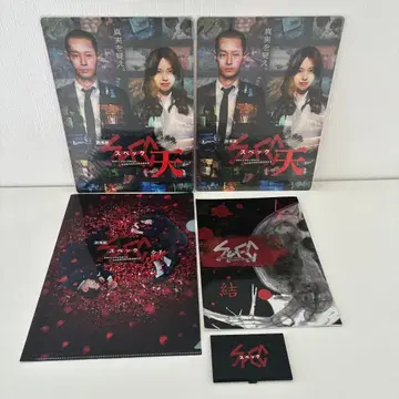 SPEC 스펙 굿즈 토다 에리카 카세 료