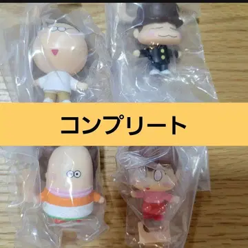 애니메이션 [아타신치] 나라분데스. 4종 컴플리트 익명 배송