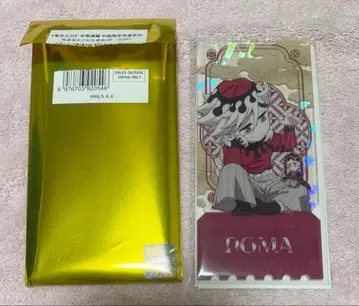 귀멸의 칼날 중국 한정 비유 아크릴 티켓 도우마