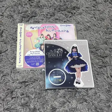 마스다 아야노 아크릴 스탠드 생일