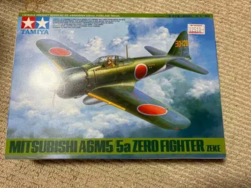 TAMIYA 1/48 MITSUBISHI A6M5 ZERO FIGHTER