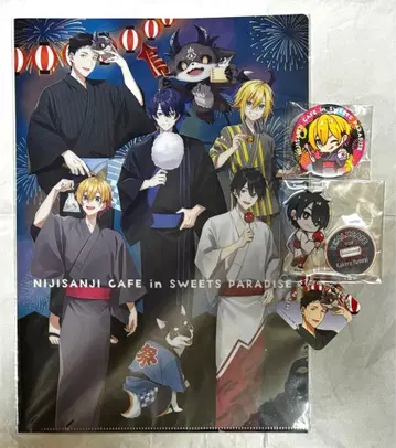 니지산지 스이파라 콜라보 2024 묶음 판매