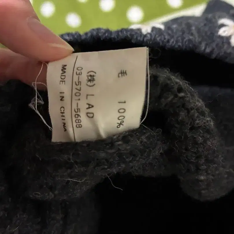 7번째 상품 이미지