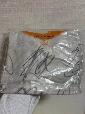 BATTLE OF TOKYO 사인 포함 T셔츠 BBZ BOT 발리