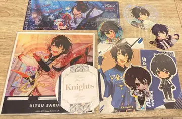 사쿠마 리츠 묶음 판매