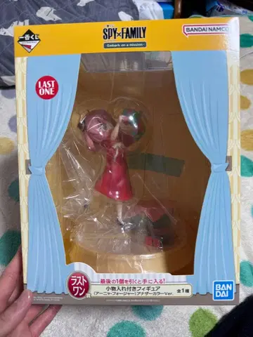 SPY x FAMILY 제일복권 라스트 원상 세트