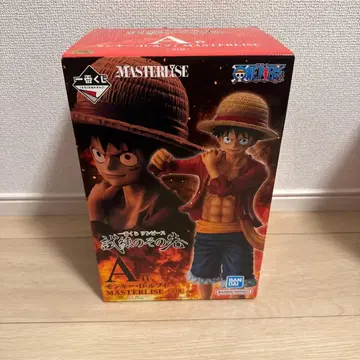 제일복권 몽키 D 루피 A상