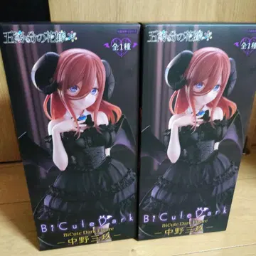 5등분의 신부 BiCute Dark 피규어 나카노 미쿠 2개 세트!