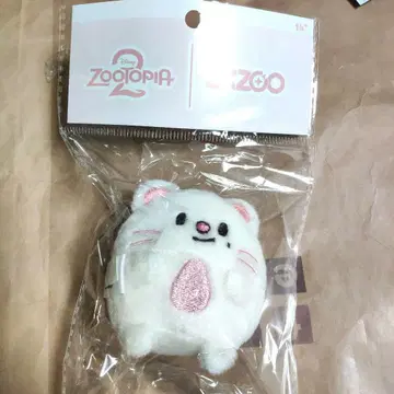 Straykids 스키즈 주토피아 ZOOTOPIA 마스코트 3