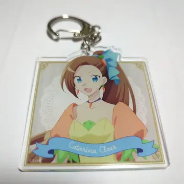 소녀 게임의 파멸 플래그밖에 없는 악역 영애로 전생해버렸다 아크릴 키링