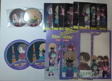 밀키 서브웨이 도쿄 타워