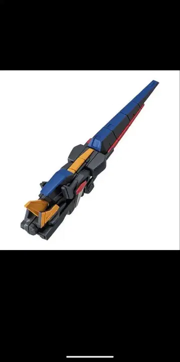 모빌슈트 앙상블 후쿠오카 롱 레인지 핀 판넬