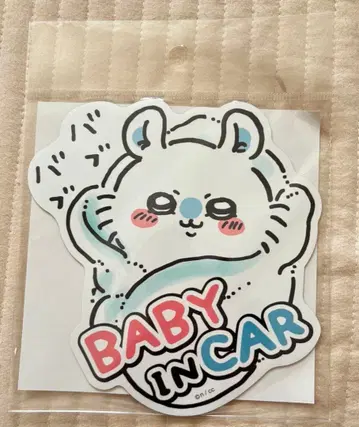 치이카와 (먼작귀) 드라이브 카 마그넷 모몽가 BABY IN CAR