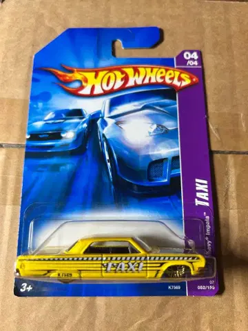 핫휠 64 임팔라 TAXI