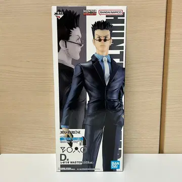 헌터헌터 제일복권 D상 레오리오