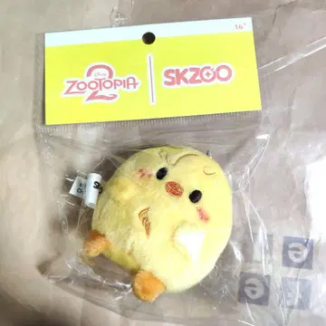 Straykids 스키즈 주토피아 ZOOTOPIA 마스코트 5
