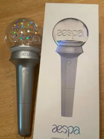 aespa 공식 응원봉 ver 1 닝닝 씰 포함