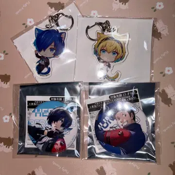 페르소나 3 난자타운