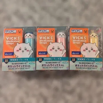 치이카와 x VICKS 콜라보 3종 세트 (사탕 포함)