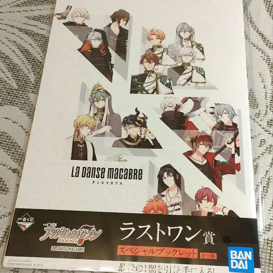 1번째 상품 이미지