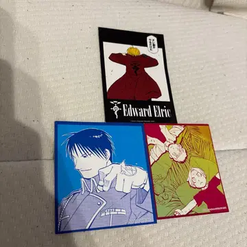 강철의 연금술사 카드