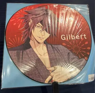 오토파 2024 부채 길버트