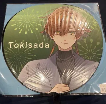 오토파 2024 부채 토키사다