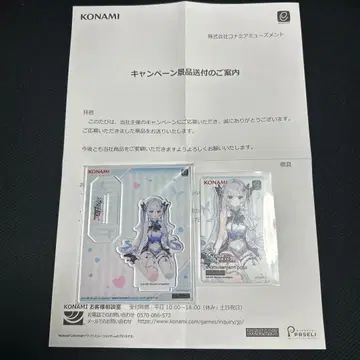 카가메 스미레 e-amusement pass 아크릴 스탠드