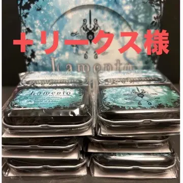 Lamento 리틀 액세서리 라이 리크스 카르츠 벨그 플라우드 외