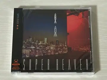 SUPER BEAVER 슈퍼 비버 일반ver CD 도쿄