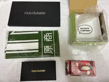 kluboutside 계속 혜택 플레이트 수건 오스시짱