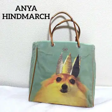 안야 힌드마치 전사 프린트 토트백 포메라니안 개 캔버스