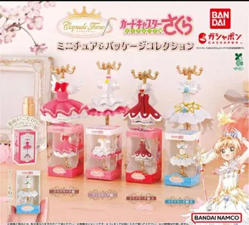 카드캡터 사쿠라 미니어처 & 패키지 컬렉션 컴프